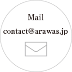 Mail contact@arawas.jp